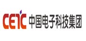 中國電子