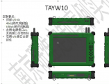 TAYW10軍用平板電腦修改航插(45X1,USBX1)