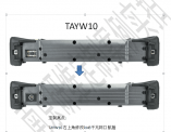 RJ45千兆網口 航插的軍用平板電腦TAYW10