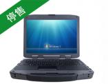 13.3寸全加固三防筆記本RYW13S_IP65防護軍用筆記本電腦