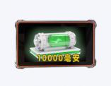 8寸安卓系統工業三防平板電腦|手持加固平板電腦|工業平板電腦可選身份證識別YW80A